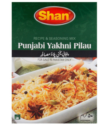 Shan Punjabi Yakhni Pilau Recipe Masala 50gm (4803050668117)