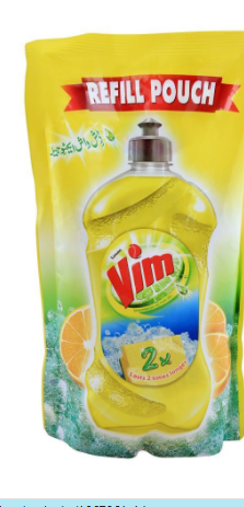 Vim Lemon Dishwash Active Gel Refill Pouch 750ml (4807117996117)