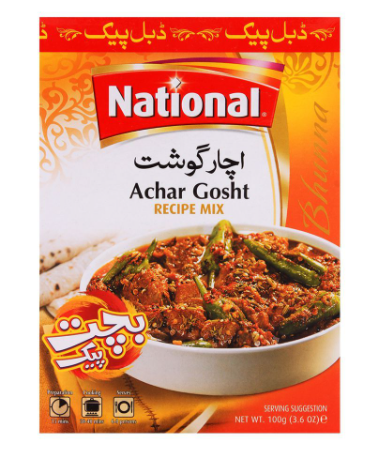 National Achar Gosht Masala Mix Double Pack (4803068919893)