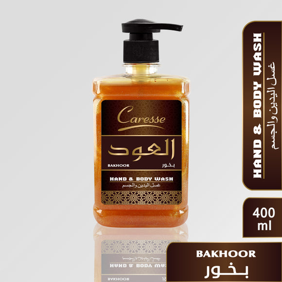 Caresse Al-Oud Hand Wash – Bakhoor 400ml (4834477703253)