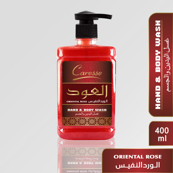 Caresse Al-Oud Hand Wash – Oriental Rose 400ml (4834479177813)
