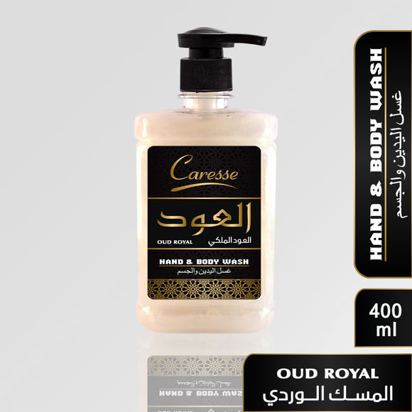 Caresse Al-Oud Hand Wash – Oud Royal 400ml (4834479898709)