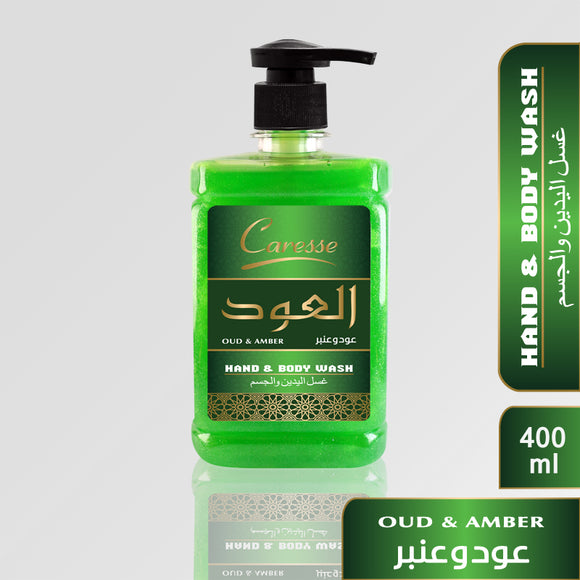 Caresse Al-Oud Hand Wash – Oud & Amber 400ml (4834479800405)