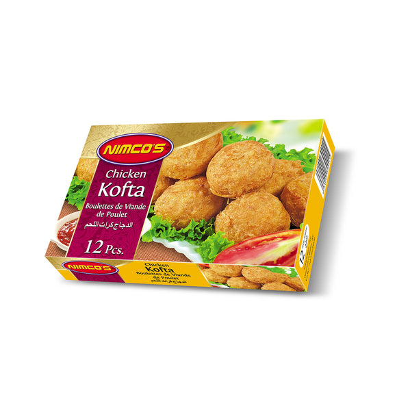 Nimco Chicken Kofta 12pcs (4629856550997)