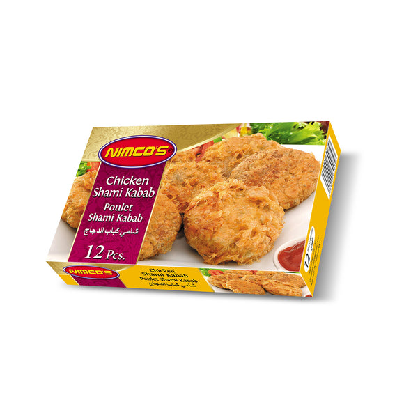 Nimco Chicken Shami Kabab 12pcs (4629848293461)