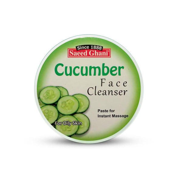 Cucumber Face Cleanser 180gm (4823411294293)
