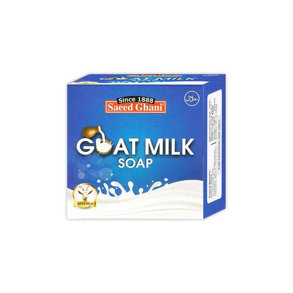 Goat Milk Soap 90gm (4823417061461)