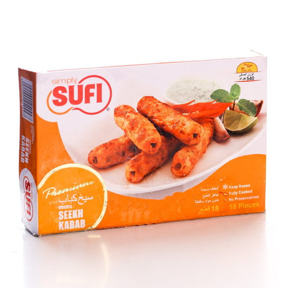 Sufi Chicken Seekh Kabab, 18 Pieces, 540gm (4733569040469)