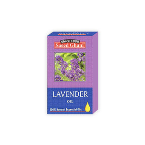 Lavender Oil 10ml (4823440687189)