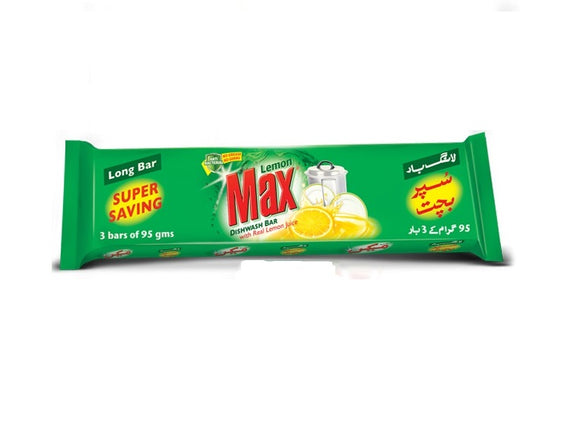 Lemon Max Dishwash Bars, 285g (4837155962965)