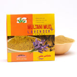 Multani Mud Powder 100gm (4823424958549)