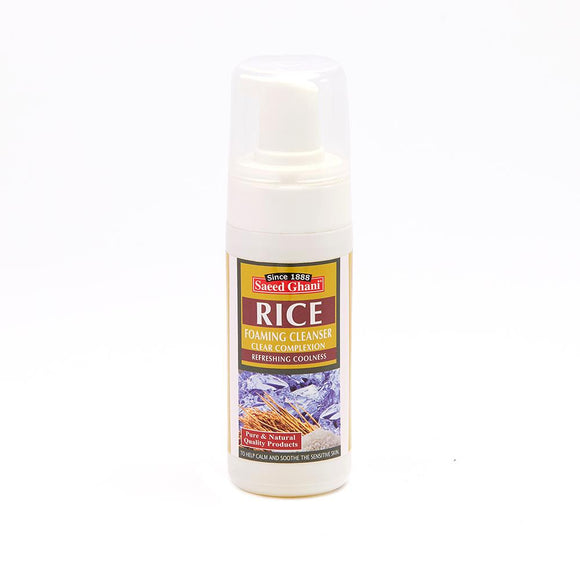 Rice Foaming Cleanser 150ml (4823409262677)