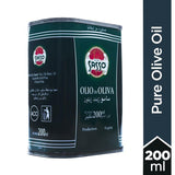 Sasso Olive Oil 200 ml (4611872260181)