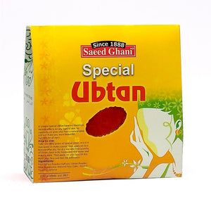 Special Ubtan Powder 100gm (4823431610453)