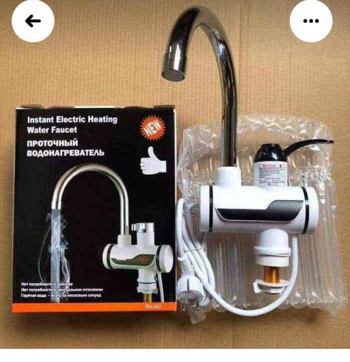Instant Electric water heater Tap With LED Temperature Display Hot Wat