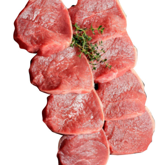 Beef Pasandy 1kg (4835936043093)