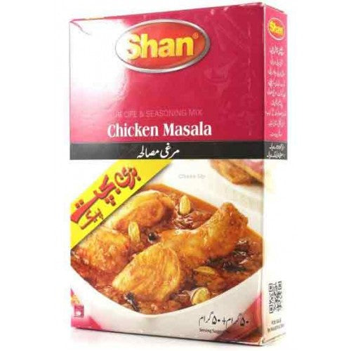 Shan Chicken Masala 100GM (4781195558997)