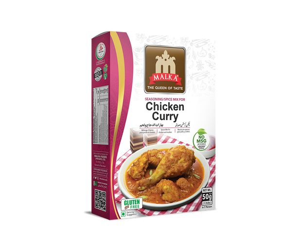 Malka Chicken Curry Masala 50g (4775718420565)