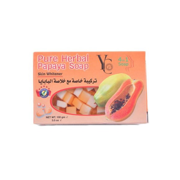 Papaya Black Seed Soap 100gm (4651599888469)