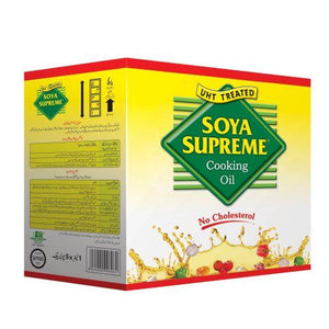 Soya Supreme Cooking Oil Tail Pouch 1 Litre X 5 Pouches (4611898835029)