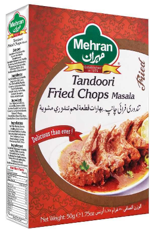 Mehran Tandoori Fried Chops Masala 50g (4803065348181)